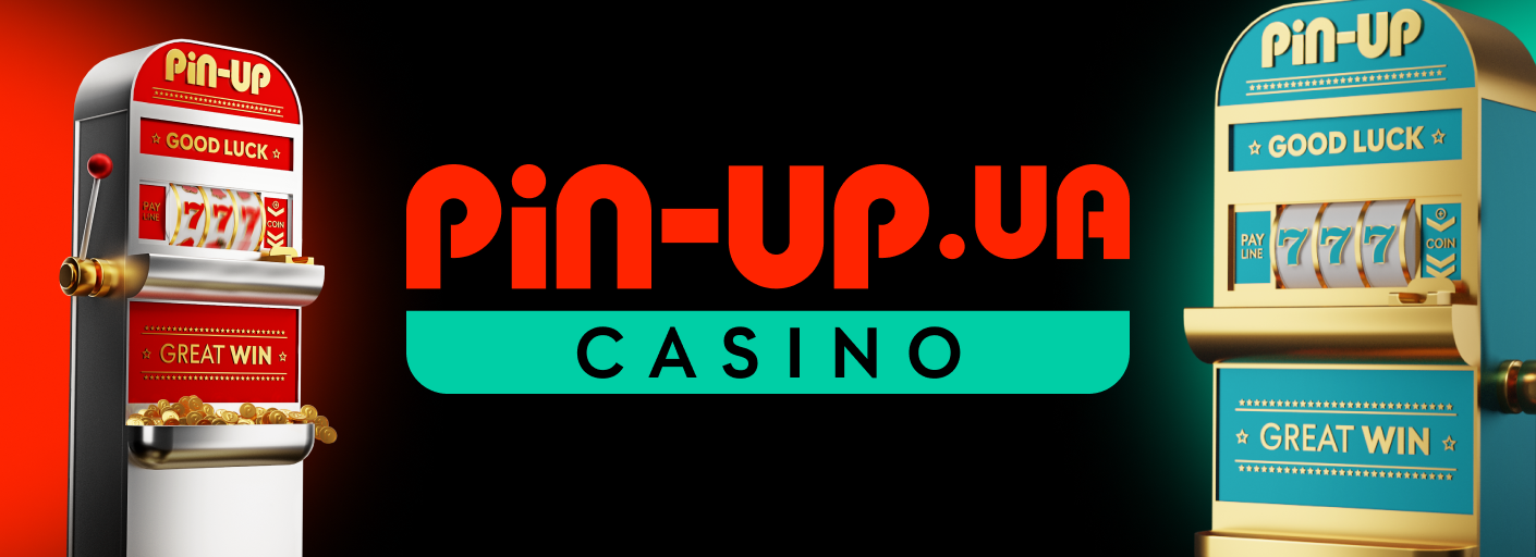 
 An in-depth review of Pin Up Casino
